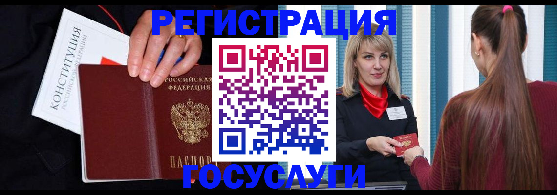 пропишу в квартире в Мариинском Посаде